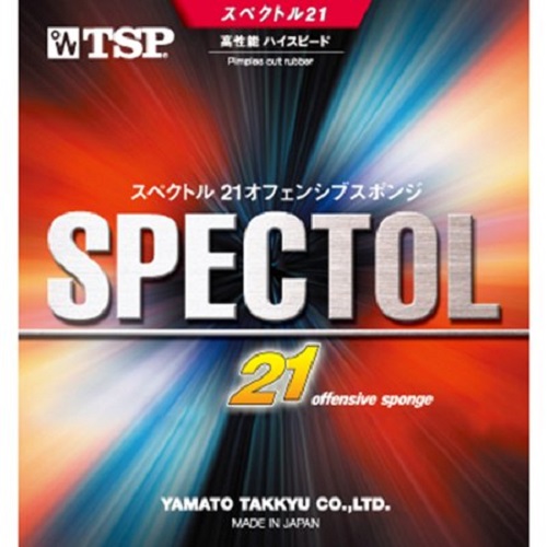SPECTOL 21